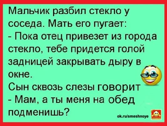 На самом деле научиться исполнять индийские танцы несложно... 