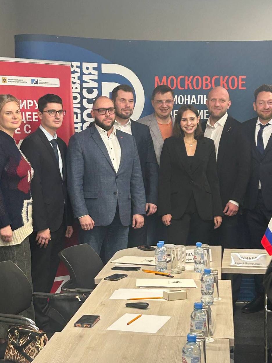 В Москве представили программу Таврического форума о бизнес-патриотизме и развитии новых регионов