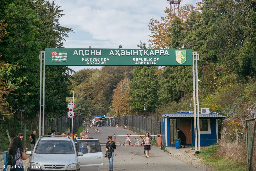 Американка пережила удивление и ужас на грузино-абхазской границе 