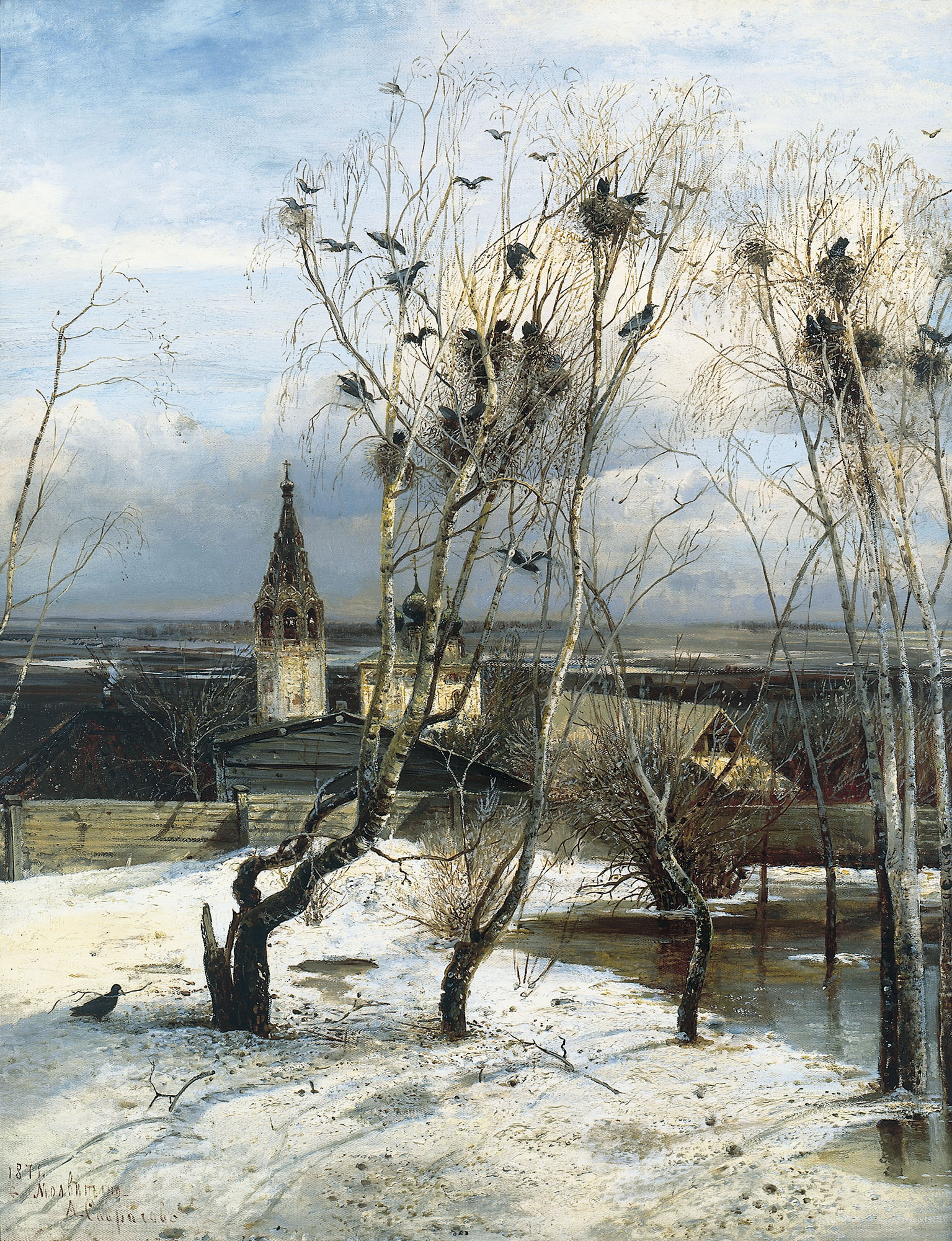 Savrasov