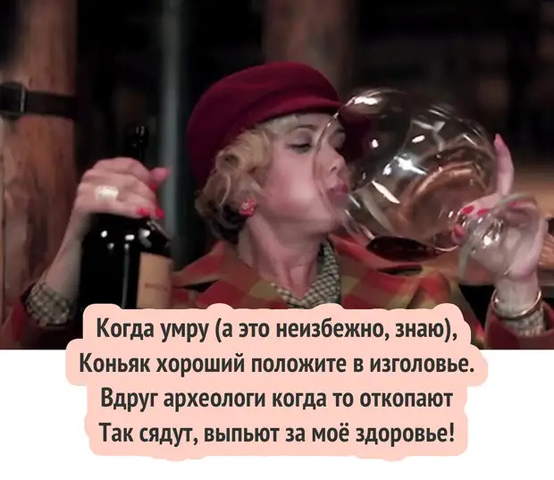 дурная баба ты ирина сказал ирине николай а мог бы жить еще лет сорок кто ж за язык его тянул дурная баба ты ирина сказал ирине николай а мог бы жить еще лет сорок кто ж за язык его тянул спрашивает, выходит, ребенок, самогона, подходит, второй, очень, мистер, Акушер, виски, хочешь, Ламборгини, тачка, высовывается, говорит, мужик, обращается, возраст, после, большой