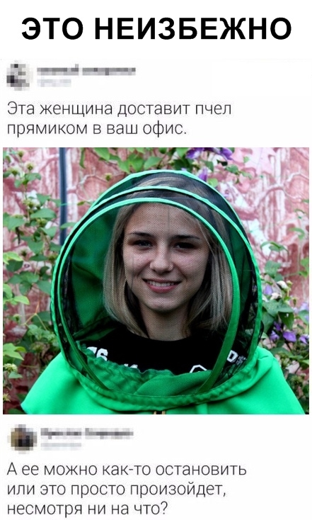 Подборка прикольных картинок  смешные картинки