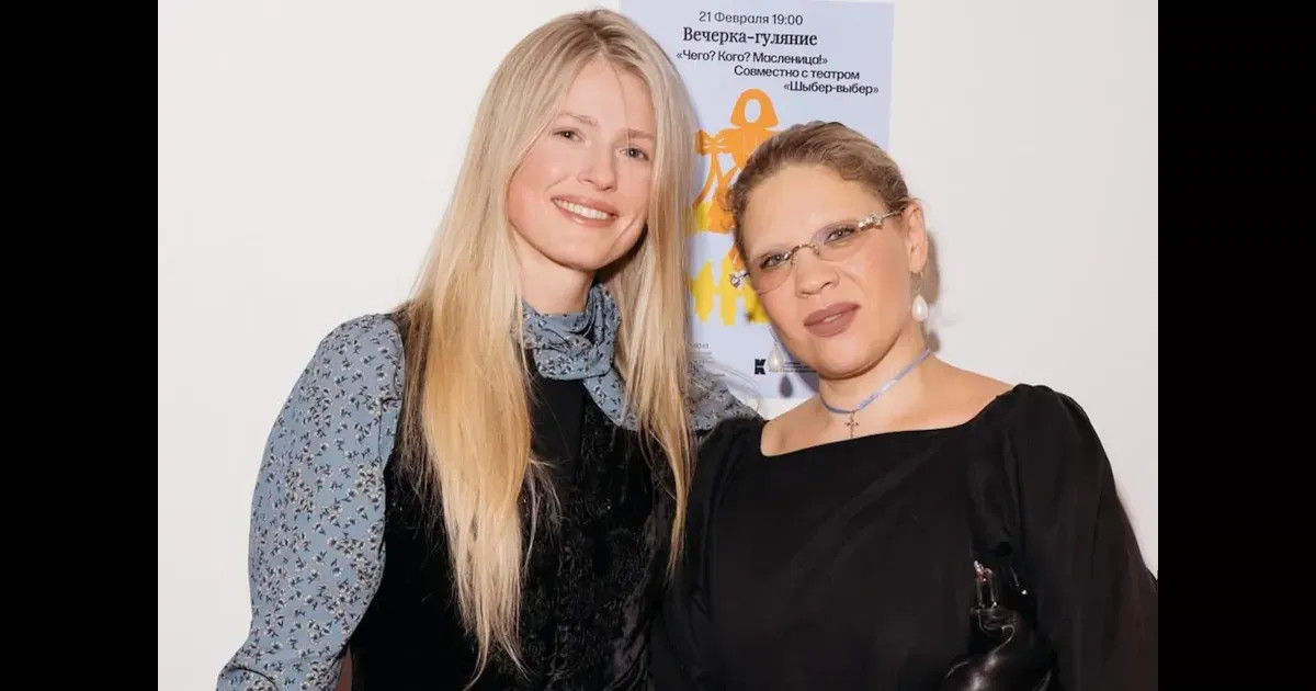 Софья Эрнст посетила вечеринку в Москве