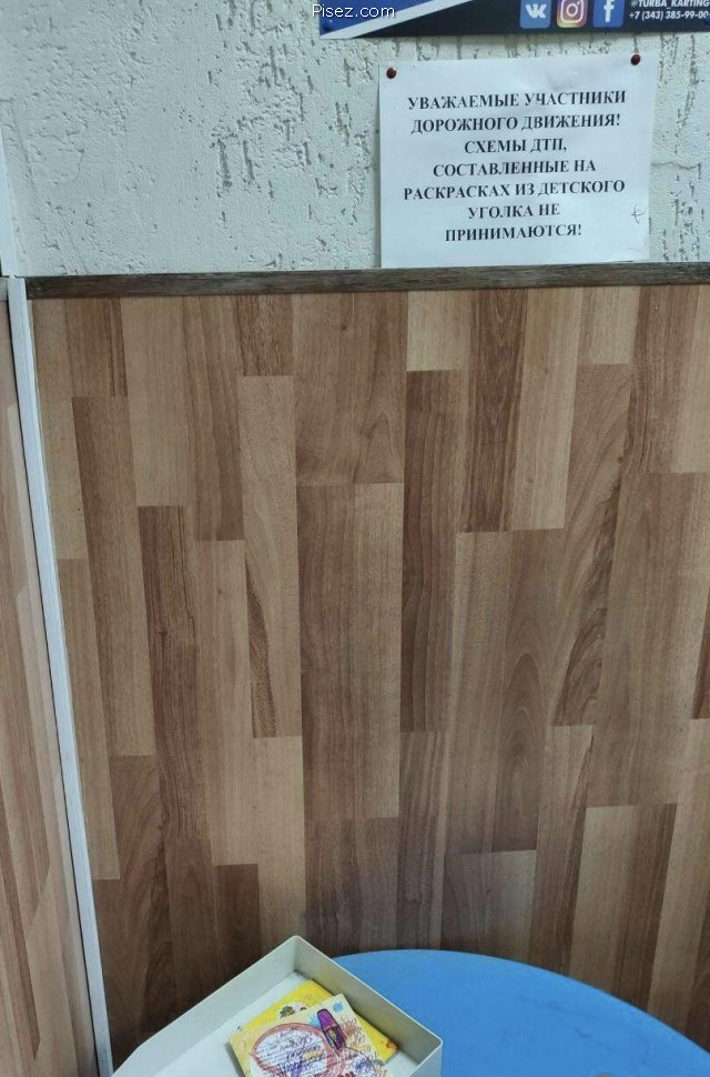 Кратко, чётко и понятно. Реально смешно!