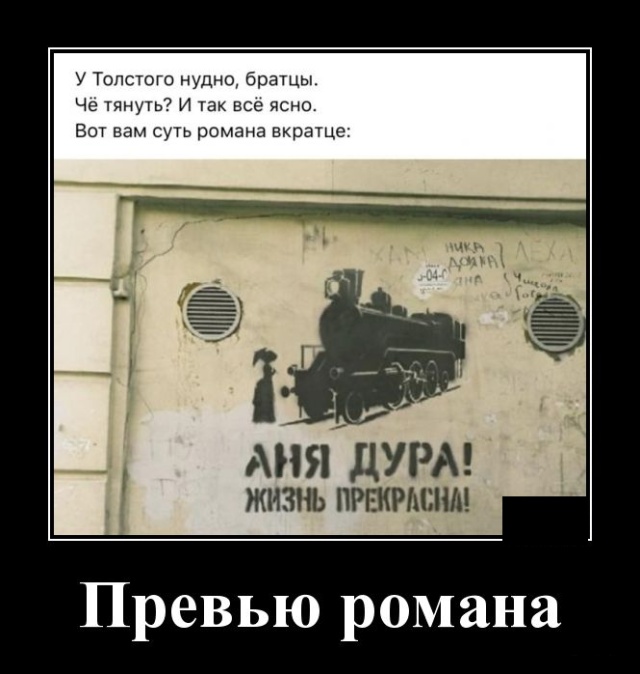 Муж, недовольный борщом жены, оказался в гуще событий с кастрюлей на чайнике  https://vse-shutochki.ru/