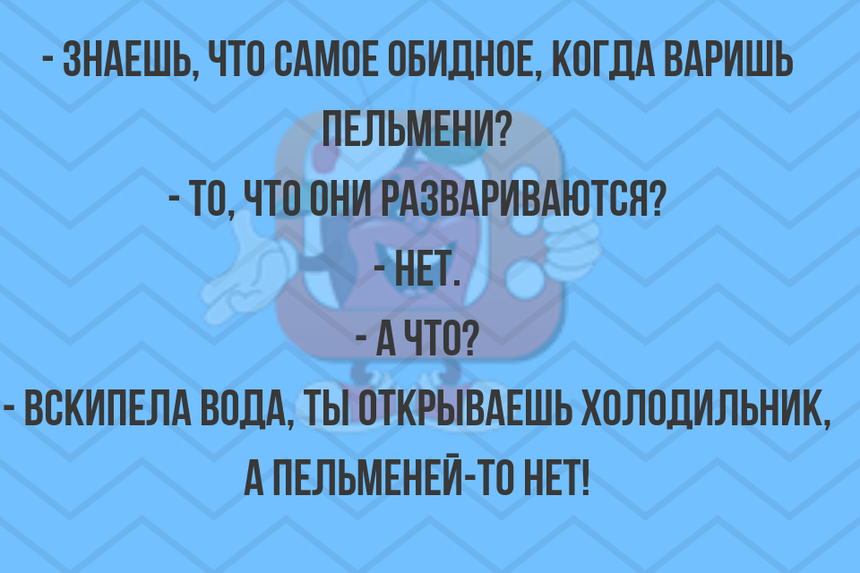 Ощущаю на себе мощь квантовой механики: работаю, только когда за мной наблюдают юмор