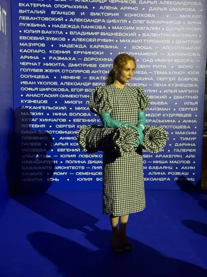 Ксения Собчак и Zivert в перьях, Аня Чиповская, Виктория Исакова, Ольга Карпуть и вся светская Москва посетили гала-ужин The Blueprint Ксения, платье, Полетаева, Анастасия, Дукалис, надела, позировала, Бондаренко, Zivert, выбрала, Виктория, Чиповская, образы, Собчак, Карпуть, Шипилова, Кищук, Жаркова, Оксана, третьим