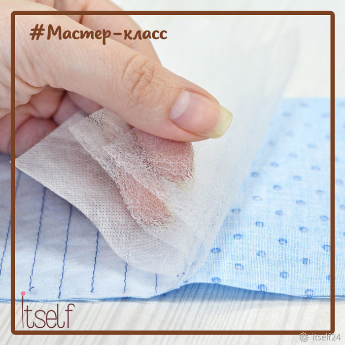 Делаем эффект жатки из ткани: мастер-класс Делаем эффект жатки из ткани: мастер-класс женские хобби