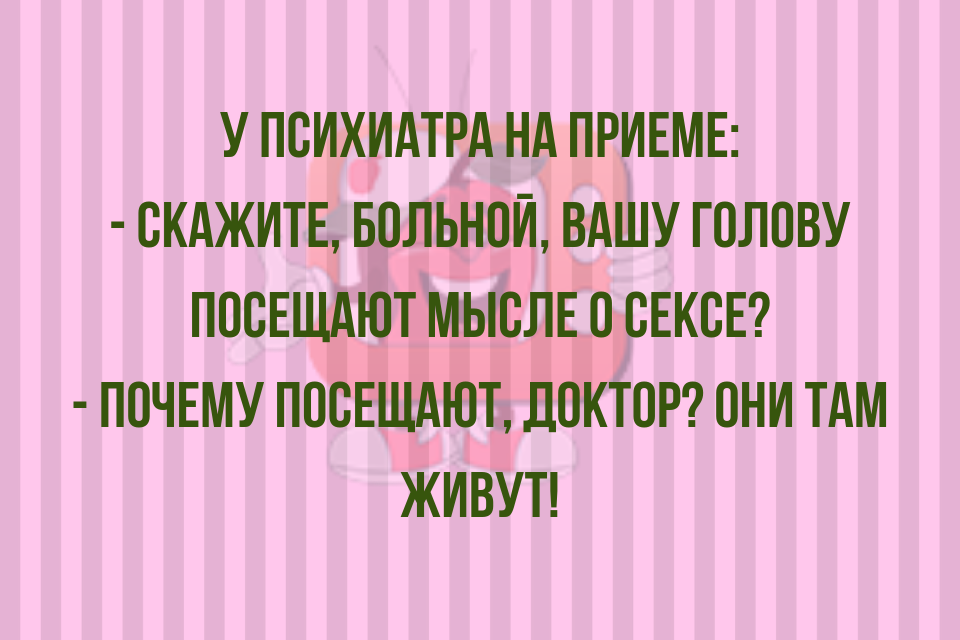 Ощущаю на себе мощь квантовой механики: работаю, только когда за мной наблюдают юмор