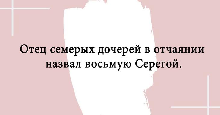 Смешные картинки с шутками и анекдоты Смешные картинки с шутками и анекдоты