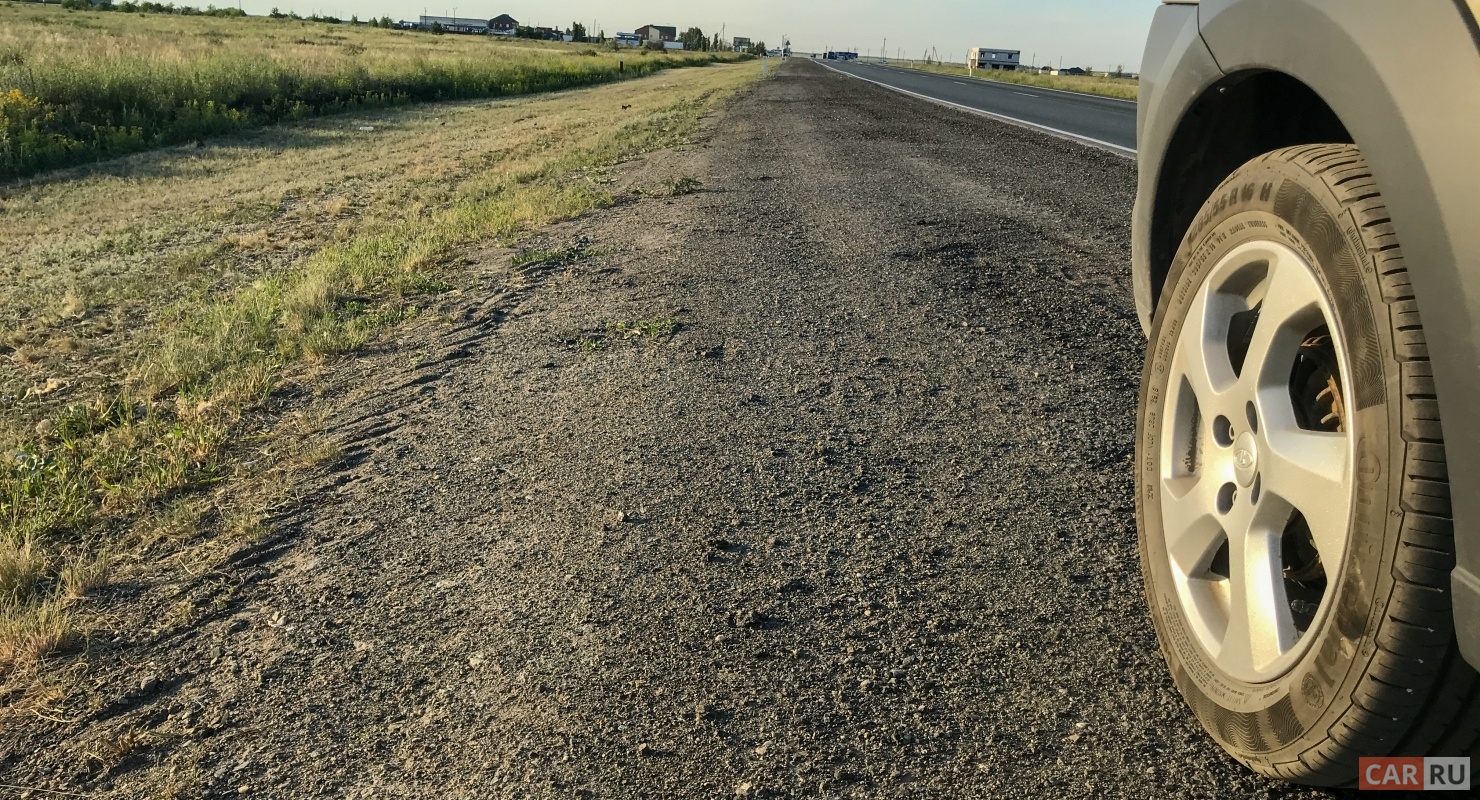 Можно ли не пускать в общий поток водителя, который едет по обочине