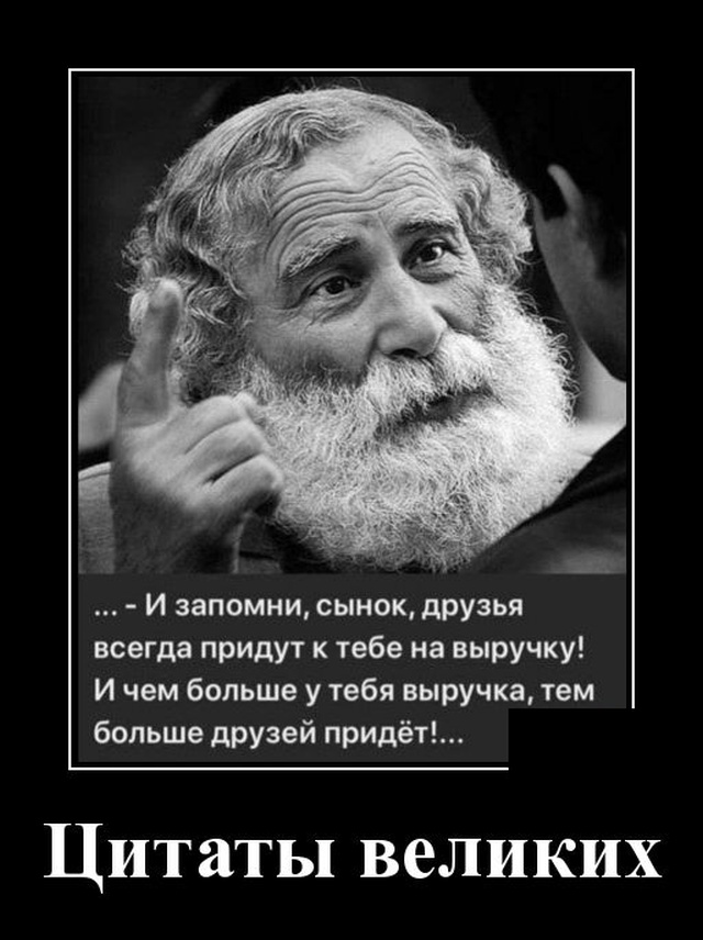 Муж, недовольный борщом жены, оказался в гуще событий с кастрюлей на чайнике  https://vse-shutochki.ru/ анекдоты,веселые картинки,демотиваторы,Истории из жизни,приколы,юмор