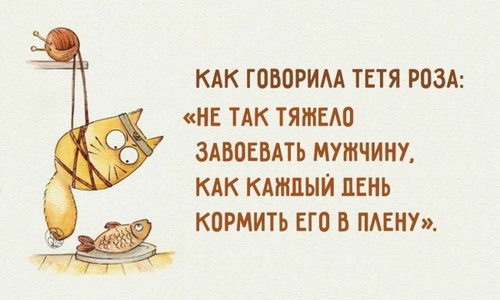 Свежая порция одесского юмора: 15+ анекдотов для отличного настроения