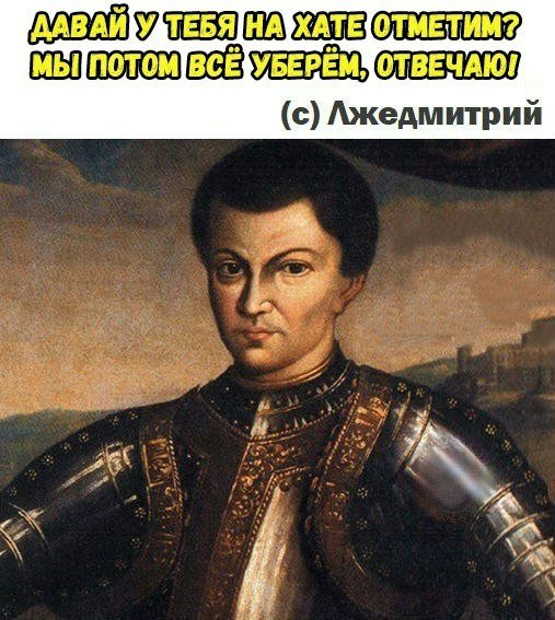 Нестандартный юмор :)