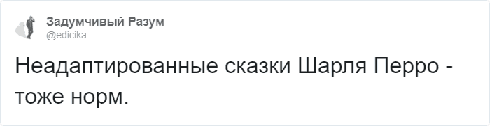 Игра в «ладушки» на самом деле про похороны? В Твиттере раскрыли её мрачный смысл, от которого не по себе интересное,культура,факты,фольклор