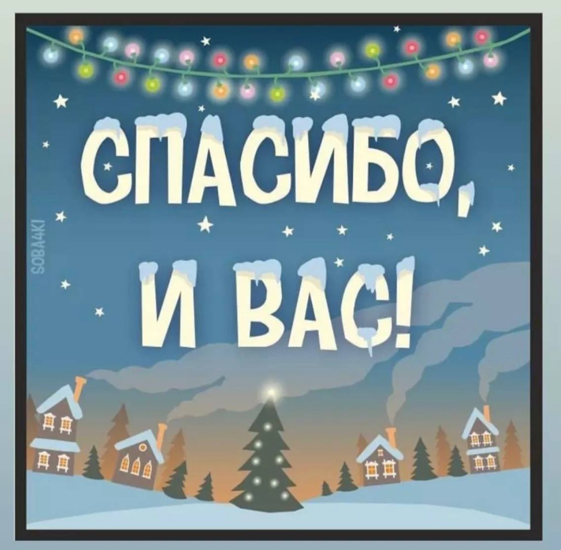 Всем, кто жалуется на отсутствие новогоднего настроения: ребят, может 1-го выйдем и поработаем? 