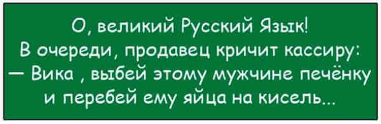 13 историй о настоящей дружбе, которой не страшны никакие тяготы и препятствия