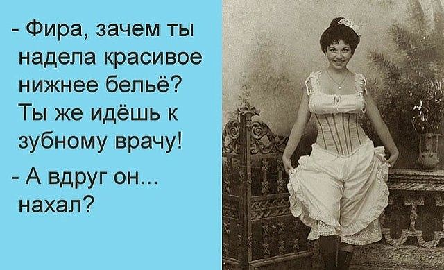 - Скажите, почему Вы решили стать таможенником? - Знаете, я в детстве посмотрел фильм 