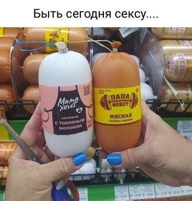 Смешные до слез лучшие картинки 