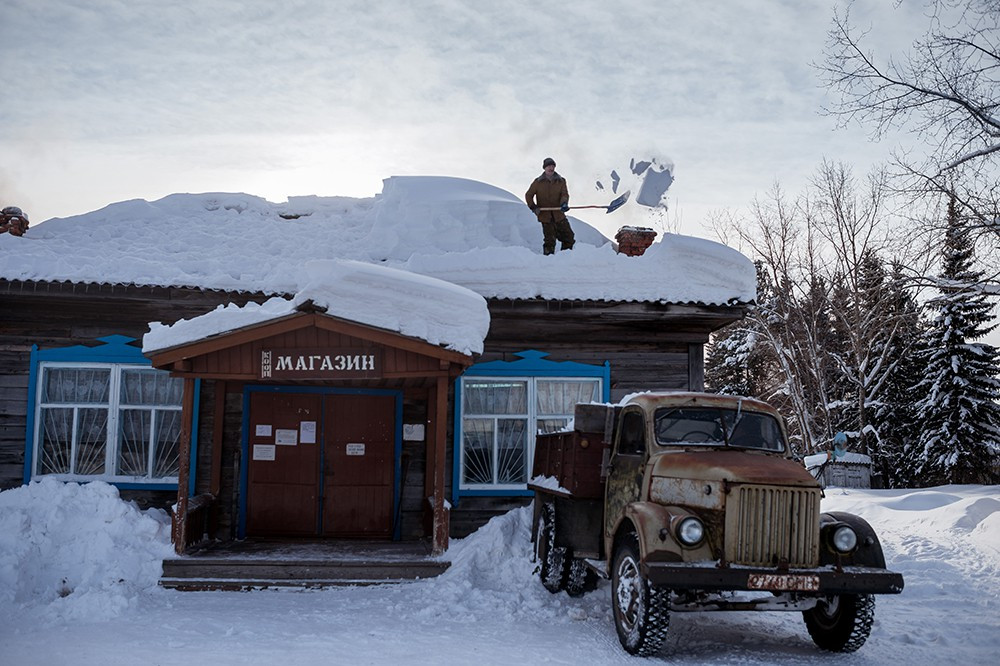 Derevnya-Bobrovka-v-fotografiyah-Alekseya-Malgavko 5