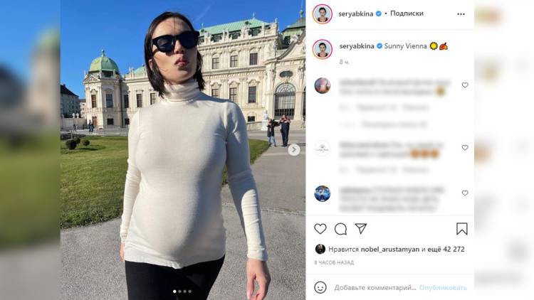 Располневшая экс-солистка группы Serebro Серябкина на отдыхе в Австрии умилила поклонников Шоу-бизнес