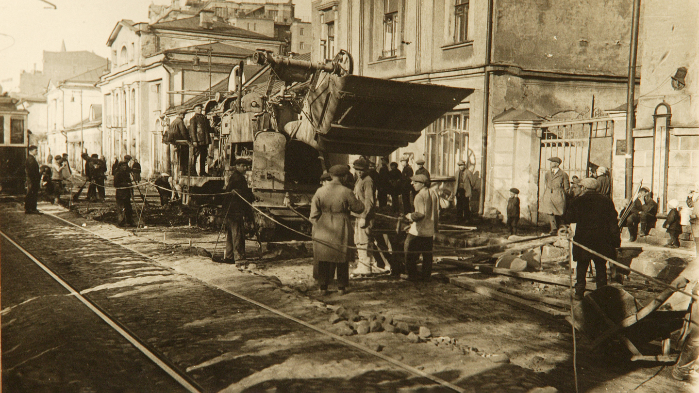 Тверская улица