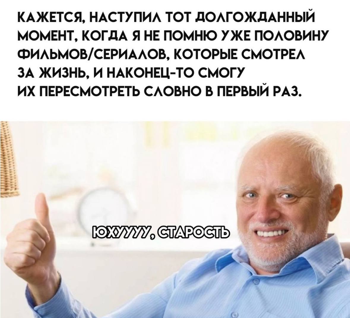 Мемы с котиками, разные смешные картинки и позвоночник 