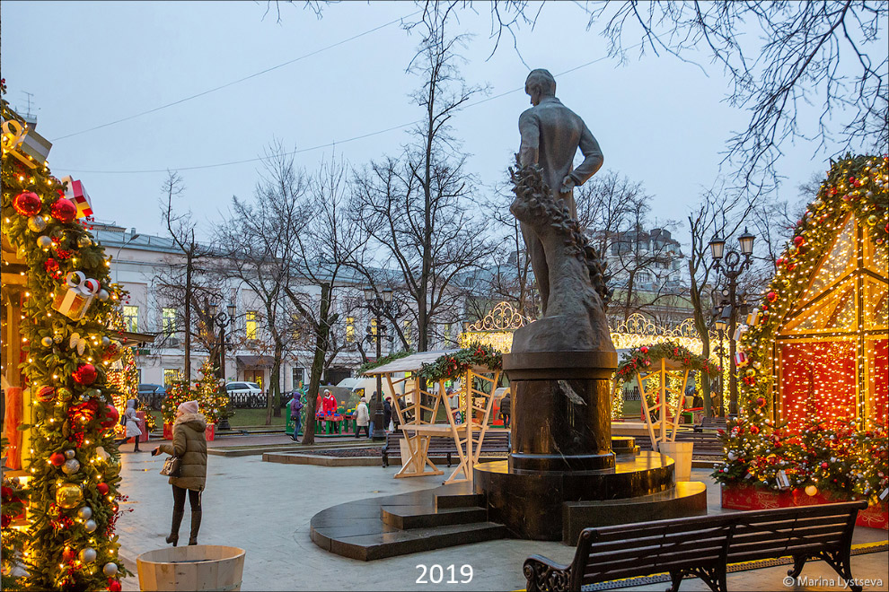 Москва-2009 vs. Москва-2019 Новый, Сейчас, Фотографии, Тверская, парковка, Арбат2009, бульвар, Тверской, Арбат2019, Достоевкий, Есенин, Тверском, Никитский, Дурова, ворота, Перекрёсток, мечеть, Соборная, строится, песня»