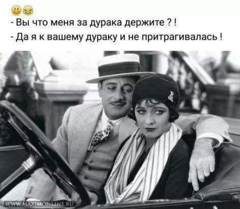 — А теперь я познакомлю тебя со своей семьей. Это мама, Наталья Петровна... одной, медведь, специалист, теперь, неделю, обезьяны, посчитали, ракеты, днями, целыми, говорит, потом, опытный, загорается, такой, сидят, выходит, запуск, Петровна , молчи