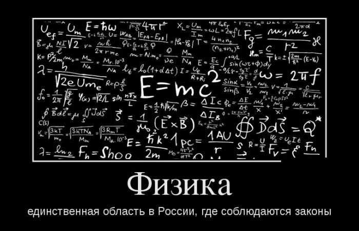 Подборка утренних демотиваторов для поднятия настроения Подборка утренних демотиваторов для поднятия настроения
