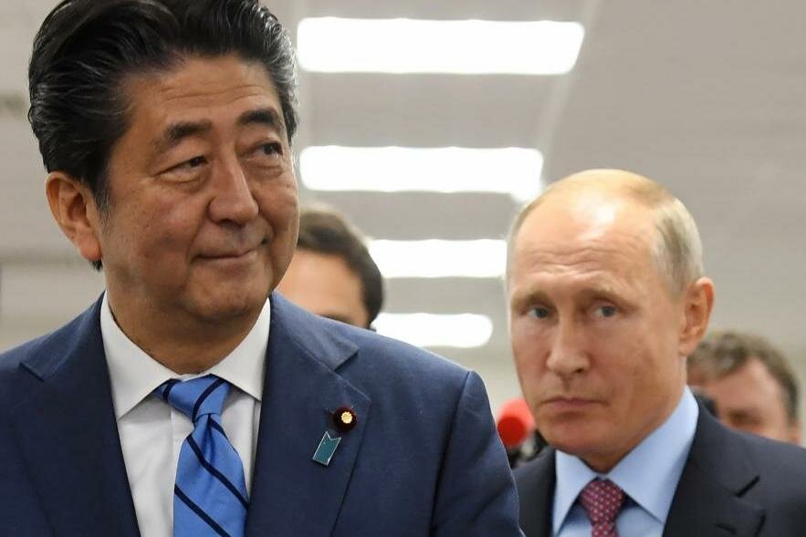 Премьер-министр Японии С. Абэ и президент России В. Путин