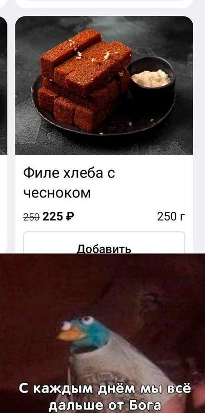 Смешные до слез лучшие картинки 