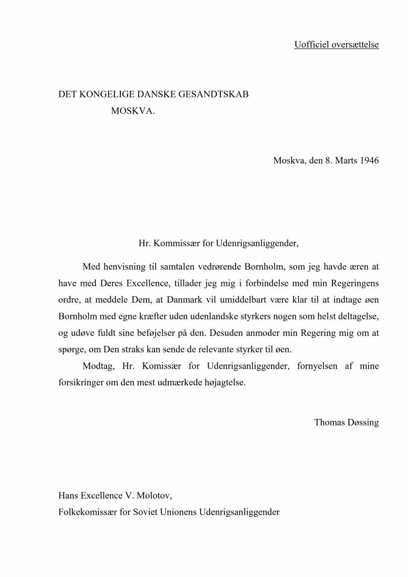 Польская пресса: Россия предупреждает Данию о последствиях размещения американских войск на острове Борнхольм Польская пресса: Россия предупреждает Данию о последствиях размещения американских войск на острове Борнхольм Новости