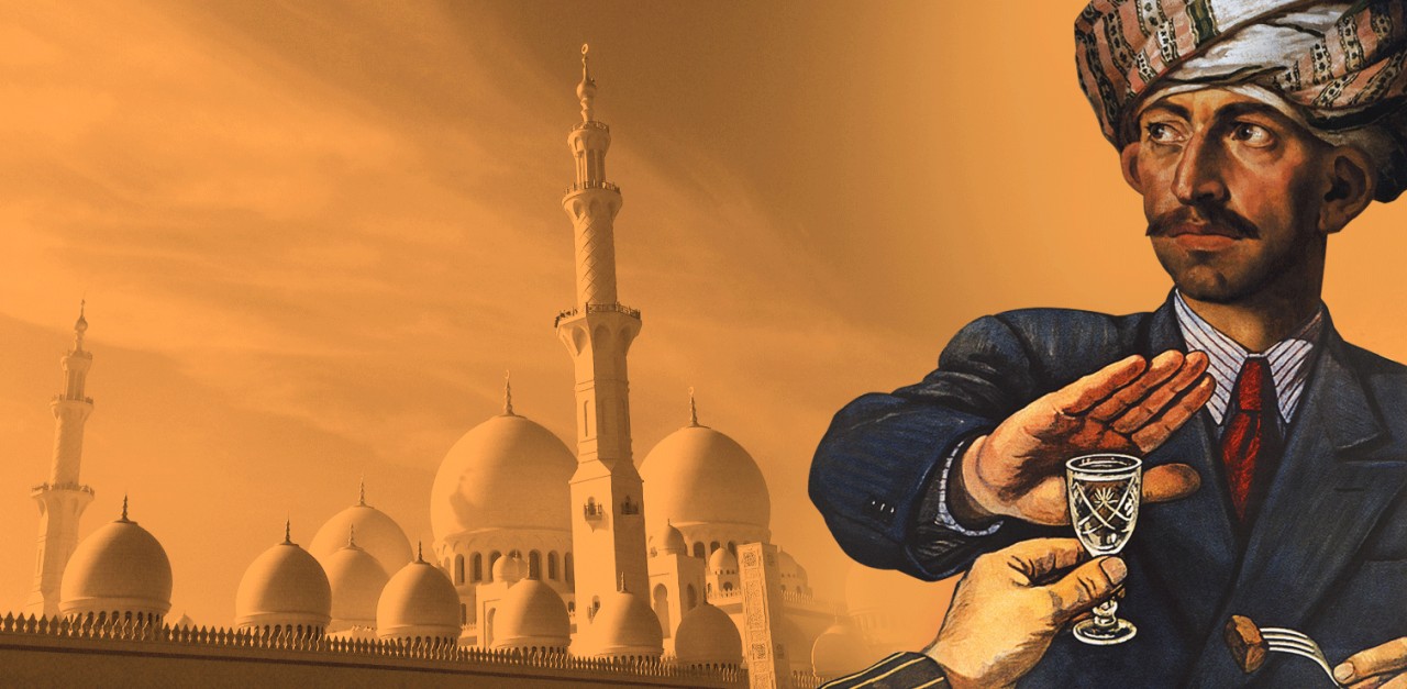 Ислам победил алкоголизм, а коммунизм усугубил. Почему?