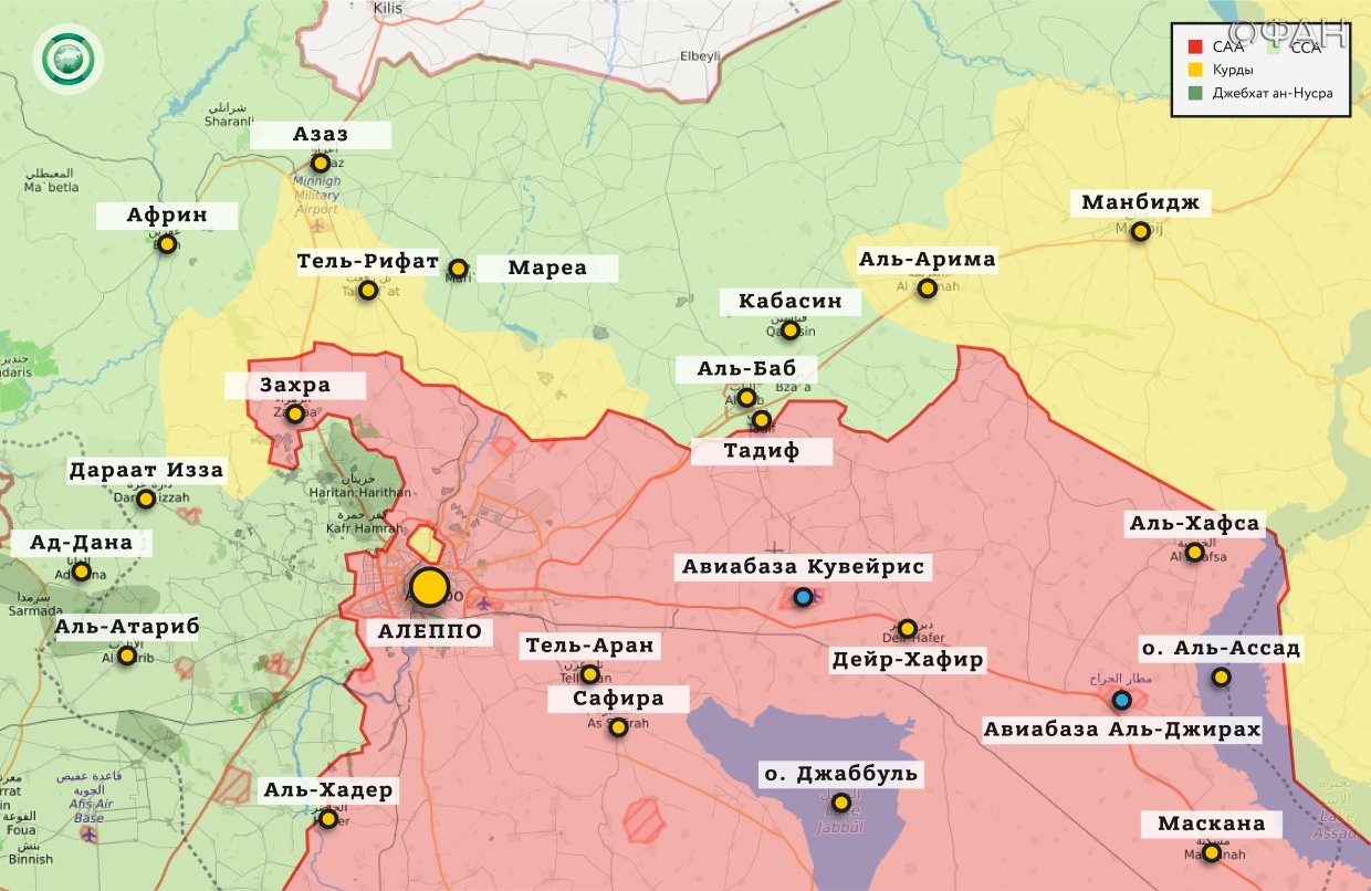 Сирия новости 27 ноября 19.30: ВС Турции атаковали позиции SDF в Алеппо, в Хомсе обнаружен склад оружия боевиков