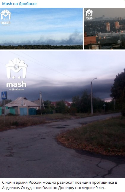 ПОСЛЕДНИЕ НОВОСТИ: 10.10.2023 новости