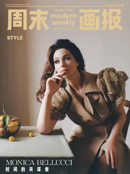 61-летняя Моника Беллуччи снялась для китайского глянца БеллуччиМоника, Беллуччи, Моника, недавно, платье, актёра, актриса, Венсаном, поддерживают, отношения, супругов, нынешней, маленького, возлюбленной, бывших, Леони, Нарой, Баптистой, которая, дочери