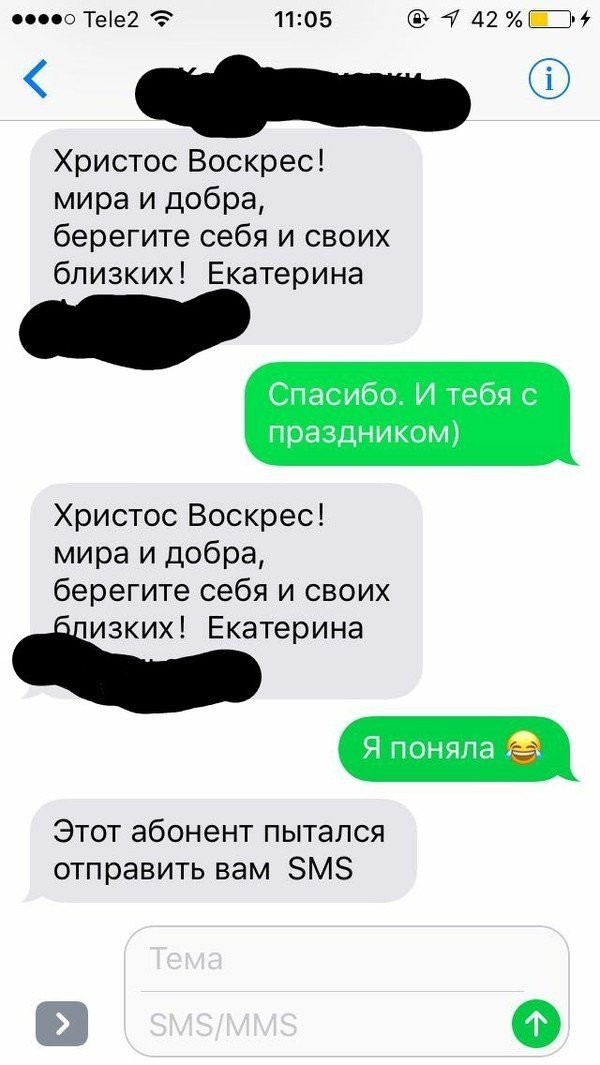 Примерно так начинается пасха среднестатистического россиянина кулич, пасха, праздник, прикол, юмор, яйца