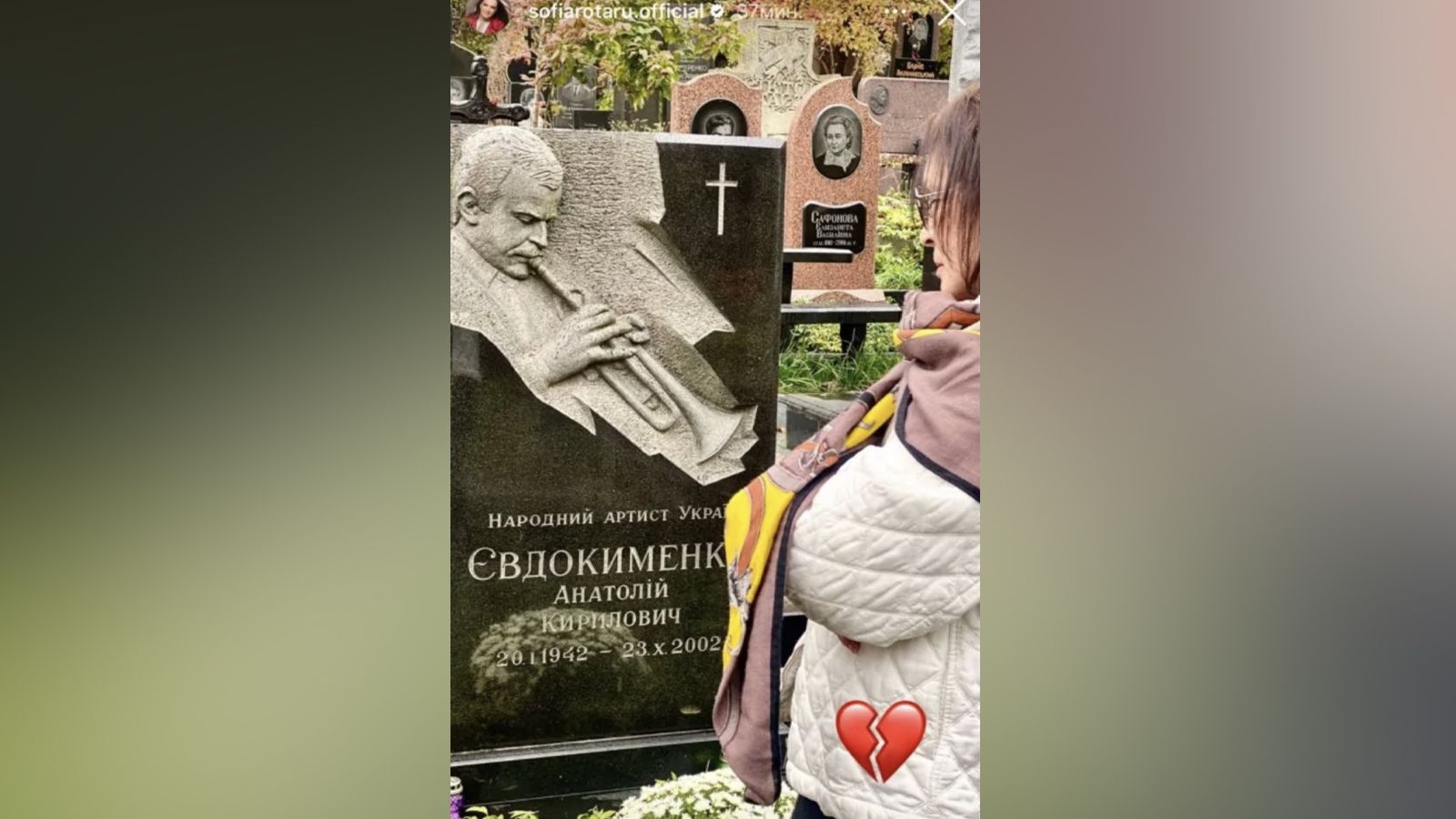 София Ротару показала фото с могилы мужа через 20 лет после его смерти Общество