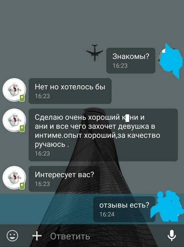 Смешные объявления об услугах, которые можно найти в Интернете  позитив,смешные картинки,юмор