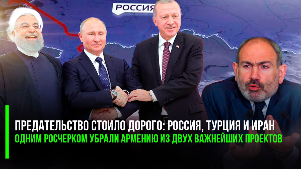 Это же надо: страна, с которой Владимир Владимирович столько сил положил, чтобы за 20 лет наладить отношения – берёт и поставляет системы ПВО «Праща Давида» в Финляндию, свежеиспечённую страну НАТО,