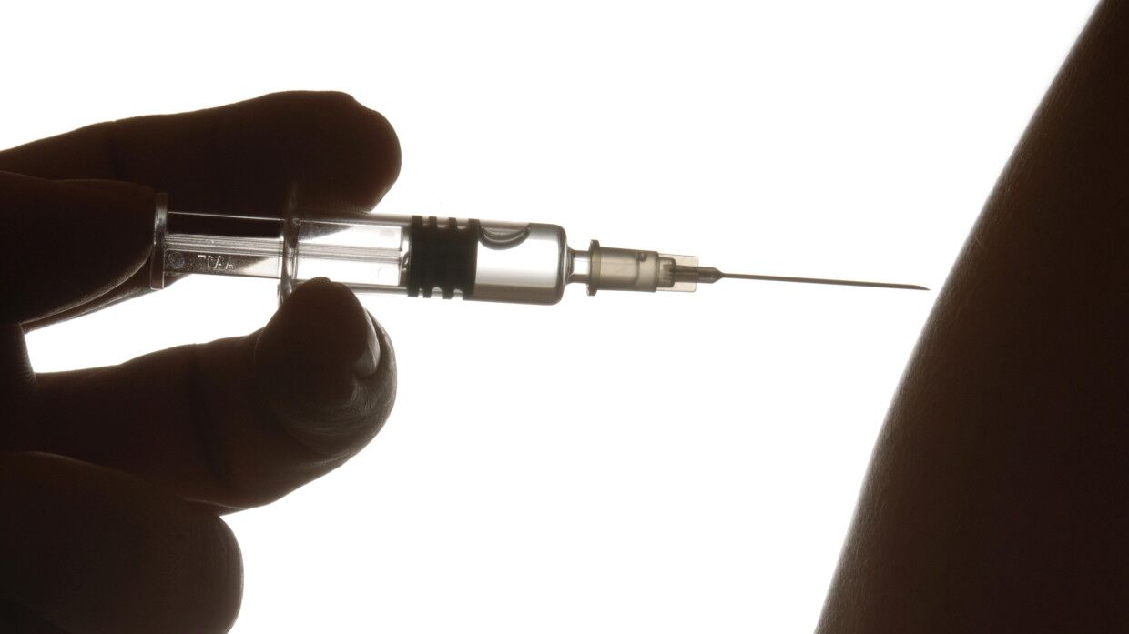 Почти 50 тысяч жителей Подмосковья сделали прививку от коронавируса