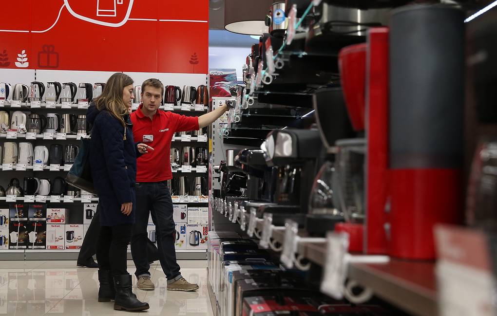 Последние новости России — сегодня 22 октября 2019 Последние новости России — сегодня 22 октября 2019 россия