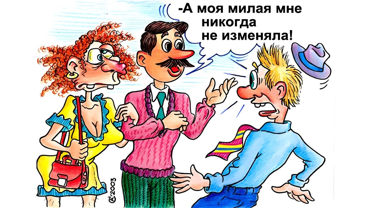 -4