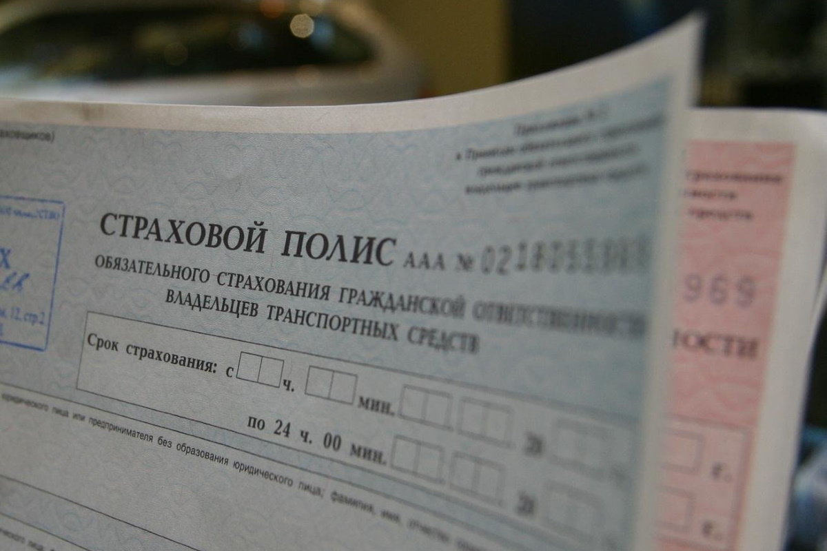 Полисы ОСАГО могут подорожать в среднем на 20-25%, и вот почему