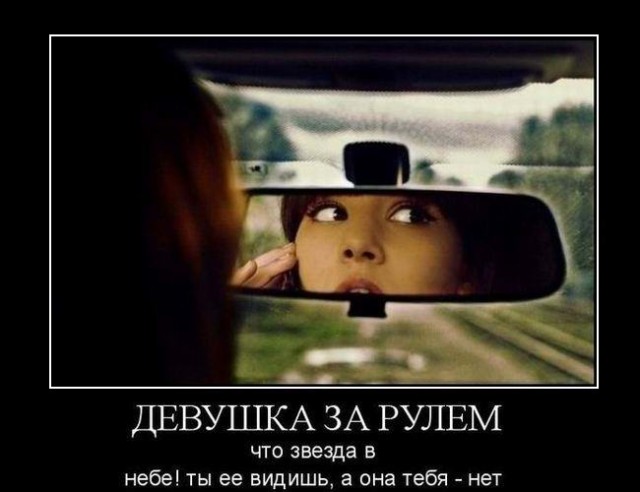 Демотиваторы в конце рабочей недели: «Сбой алгоритма» Демотиваторы в конце рабочей недели: «Сбой алгоритма»