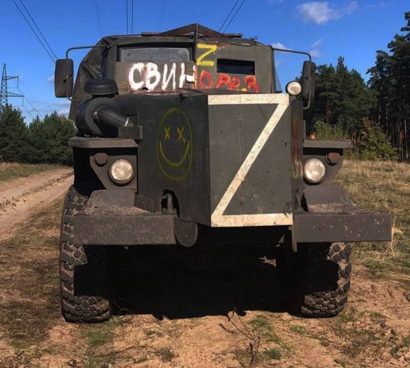 Как наши дорабатывают технику в ходе спецоперации оружие