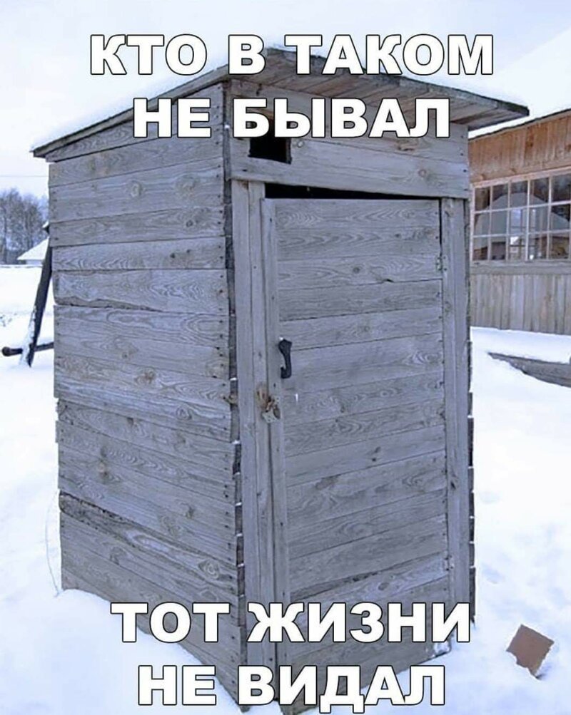 Подборка интересных и веселых картинок №25 Подборка интересных и веселых картинок №25 фото