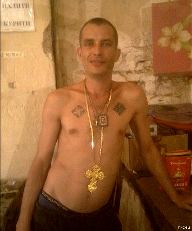 25 фактов того, что гопник - это состояние души! 25 фактов того, что гопник - это состояние души! смешные картинки