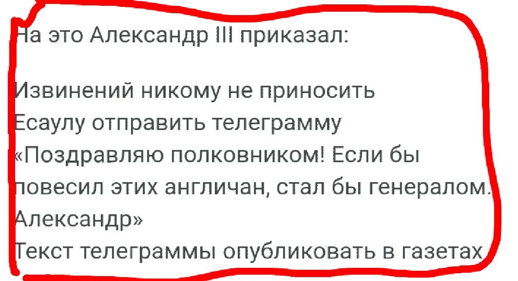 Самостийность это. Самостийность. Самостийность это по русски.